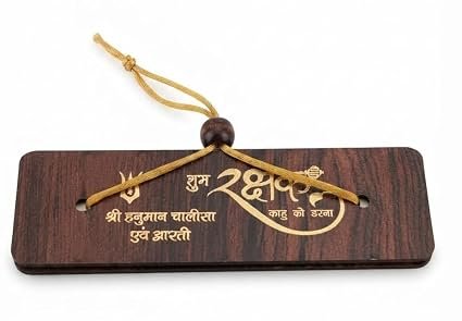 Wooden Shri Hanuman Chalisa & Aarti Hanging Pocket Book | Spiritual Car Dashboard & Home Décor Ornament | Devotional Gift Item